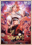 试看一分钟禁18