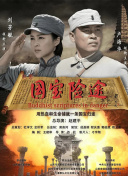99国产在线观看