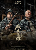 久久综合免费