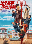 亚洲欧美日韩专区一