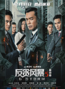 身体商务