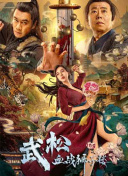 观看av片