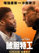 精品国产免费视频