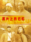 四虎精品永久在线网址