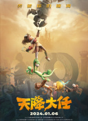 懂色av一区二区三区蜜臀