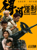 色库视频