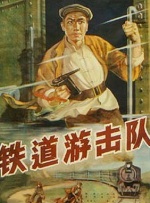 国产精品一区电影