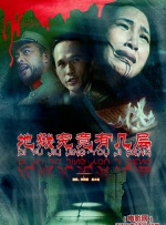 小马宝莉免费观看完整版
