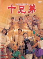 国产欧美日韩伦理