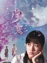 timi1tv天美传媒app在线观看