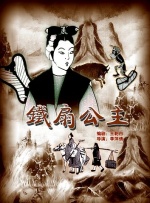 色五月天天