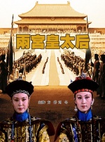 国产午夜精品美女毛片视频