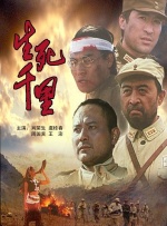 影音先锋在线视频