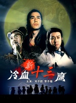 国产一在线观看