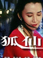 亚洲视频播放