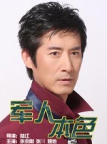全员律师