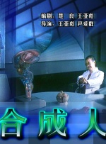 色去也