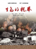 国产中文字幕免费观看