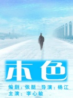 四虎永久在线观看免费网站网址