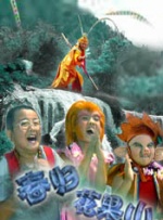 精品国偷自产国产一区