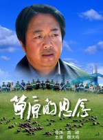 亚洲久草