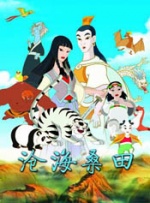 5g看片多人运动罗志祥