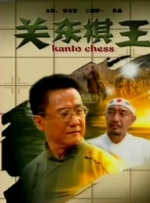 aaa一级黄色片