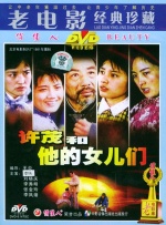 艾速度官网