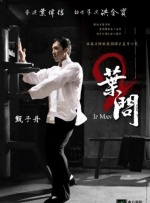 亚洲欧美在线免费观看