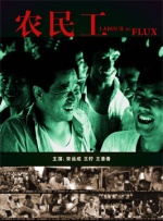 日本不卡不码视频在线观看