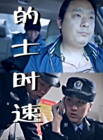 亚洲国产人成在线观看