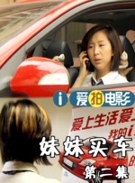 av高清免费观看