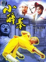 k8影院