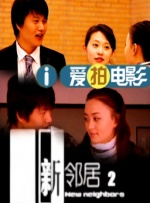 本田岬在线