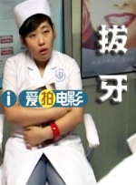 欧美日韩一区二区在线视频
