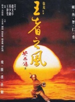 91手机在线视频