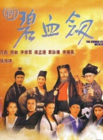 九月婷婷亚洲综合在线