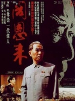 亚洲人和黑人