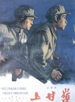 我想得到你
