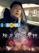 最新av影院