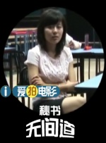 亚洲精品麻豆