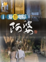 91国在线观看