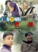 四虎直播