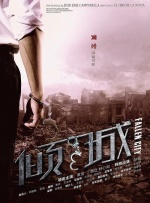 欧美激情3p