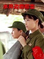 好大轻点