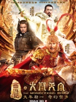 亚洲欧美大片