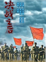 票务咖啡厅2