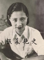 会跳舞的已婚妇女