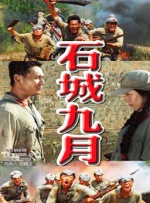 色呦哟