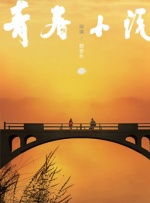 日韩一区国产二区欧美三